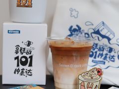 -SEVEN O’CLOCK CAFE七点咖啡