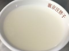 -汪胖子襄阳牛肉面(华丰路店)