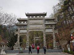 -沂蒙山旅游区云蒙景区(蒙山国家森林公园)