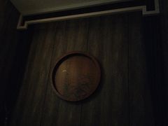 -臻品足道(后湖店)