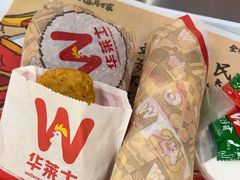 -华莱士·全鸡汉堡(沧源店)