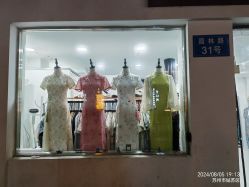 -陈大户旗袍(狮子林店)