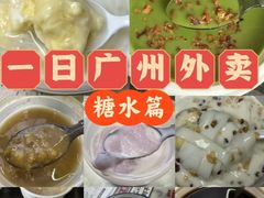 -中影国际影城(西溪印象城CINITYLED店)