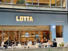 -LOTTA COFFEE(安居博文苑店)