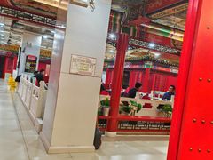 -芦月轩羊蝎子(太平桥店)