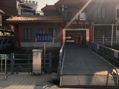 -长洲渡车船码头