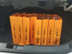 -好友缘酒家(会展中心店)