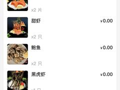 -阳光岛·海鲜盛宴(银泰中心in99店)