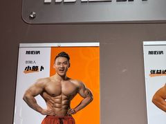 -加伍磅健身(千树店)