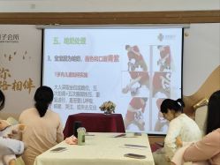 -祥馨月子会所(莞城店)