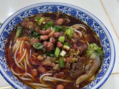 -湖南常德牛肉米粉(十梓街店)