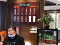 -熙盛源(凤凰街店)
