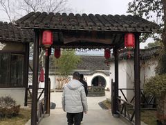-西山人家·二十年老字号农家菜(旺山店)