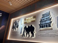 -马记永·兰州牛肉面(3019君尚店)