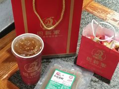 -巴将军·非遗老字号火锅(解放碑店)