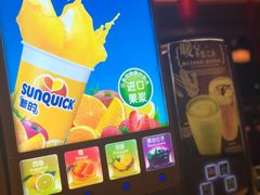 -城市名人酒店喝彩西餐厅(人民南路店)