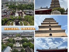 -大慈恩寺(大雁塔)