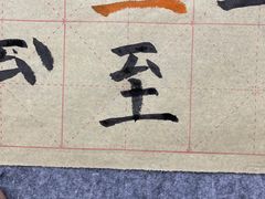-米秝艺术Mili Bloom(天山校区)