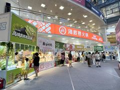 -上海长风大悦城
