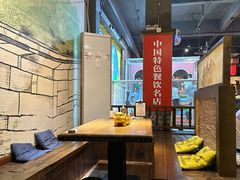 -山芋腔苏北菜(盐城滨海店)