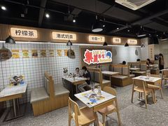 -樂麗餐室 · 本地茶餐廳(扬名广场店)