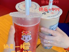 -茶太良品·北京特色茶饮(西站食宝街店)