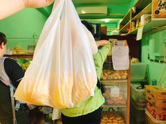 -菲律宾面包(宝发大厦店)