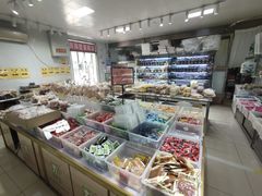 -幸福蛋糕坊(金顶街店)