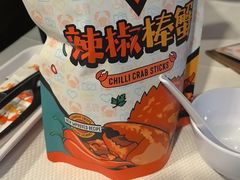 -珍宝海鲜(东海岸海鲜中心)