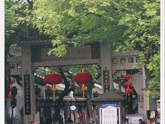 -浙江省杭州高级中学(贡院校区)