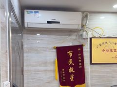 -泓达名表黄金奢侈品回收