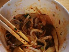 -啊马英豌豆粉
