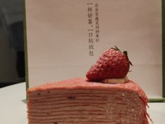 -奈雪的茶(天河城店)