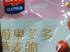 -学习谷日语培训日本留学·多语种外语教学(海淀人大分部)