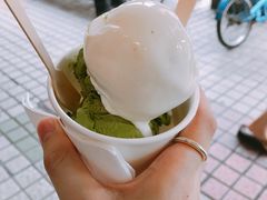 -歎雪糕低糖低脂Gelato冰淇淋