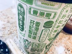 -孖记茶档·热腾茶餐(乐峰店)