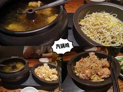 -金光华广场