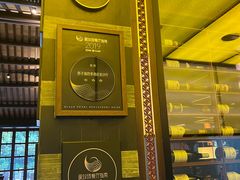 大堂-杭州西子湖四季酒店·金沙厅