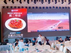 -渔村盛宴(航空新城店)