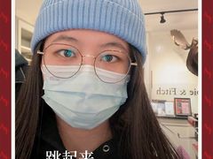 -Abercrombie & Fitch(天环广场店)