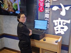 -刀小蛮半只鸡过桥米线(家乐福四元桥店)