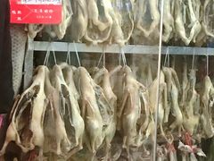 -章云板鸭(总店)