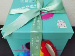 -法兰之吻蛋糕甜品(大望路店)