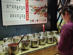 自助调料区-秋语木桶鱼.酸菜鱼(开发区火车站店)