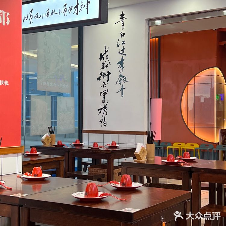 人均50的冒烤鸭，量超大，性价比超高！