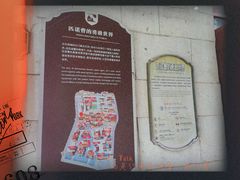 -华谊兄弟（长沙）电影小镇