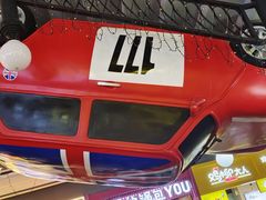 -阿甘锅盔(合生汇购物中心店)