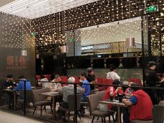 -馔豚·台北菜专门店(深圳湾万象城店)