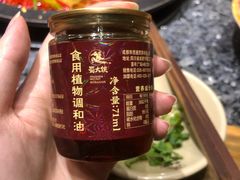 -蜀大侠火锅(建设路第五大道店)