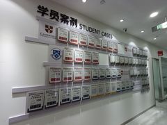 -牛学教育雅思托福PTE·小语种培训(小寨校区)